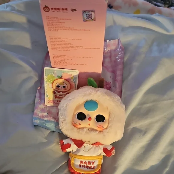 Baby 3 Professional DREAMER plush Charm - Picture 3 of 4